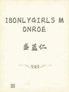 18ONLYGIRLS MONROE